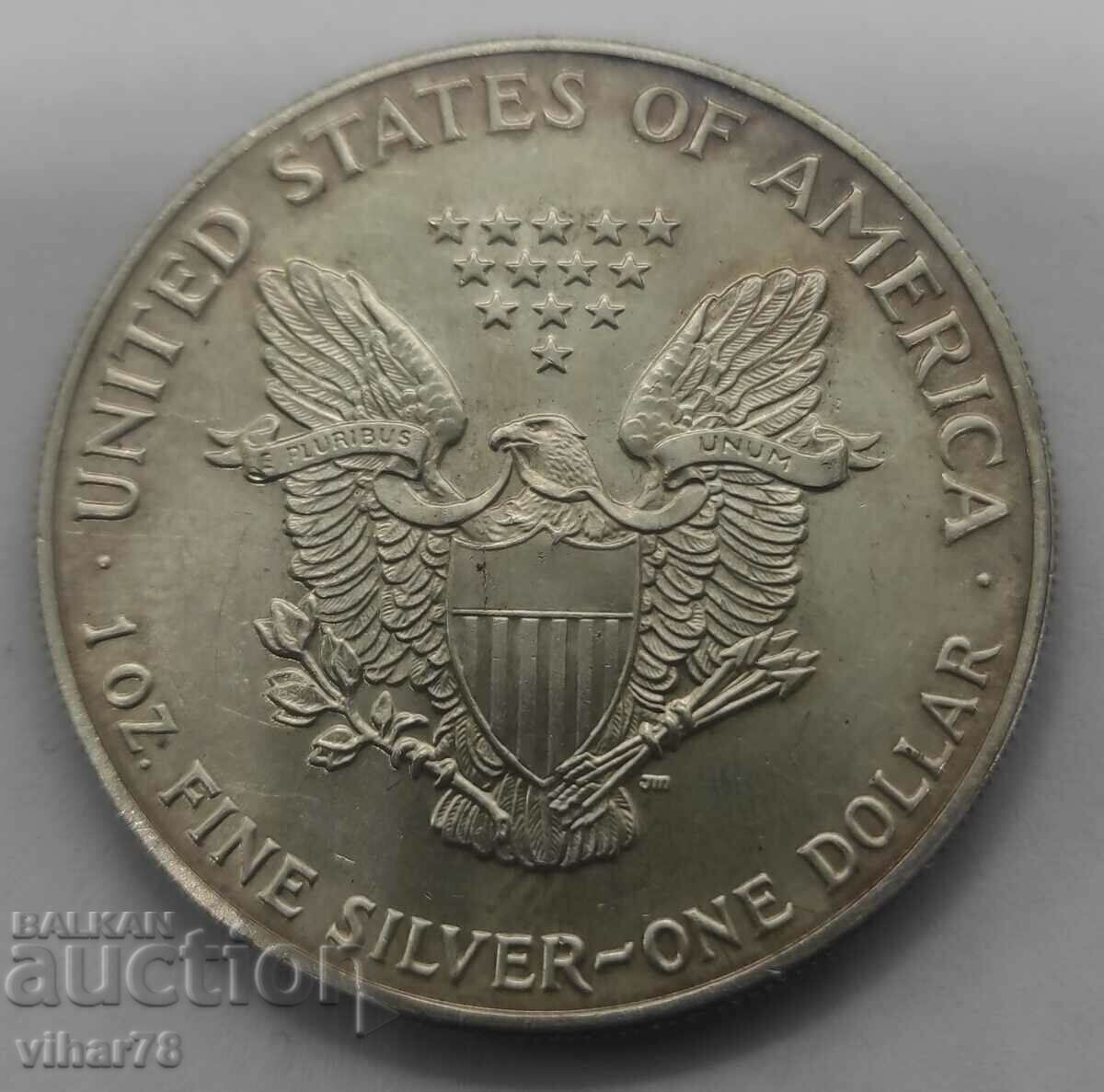 ΑΣΗΜΕΝΙΟ ΝΟΜΙΣΜΑ ΔΟΛΑΡΙΟΥ - 5 ΑΣΗΜΕΝΙΟ ΝΟΜΙΣΜΑ ΔΟΛΑΡΙΟΥ - 5