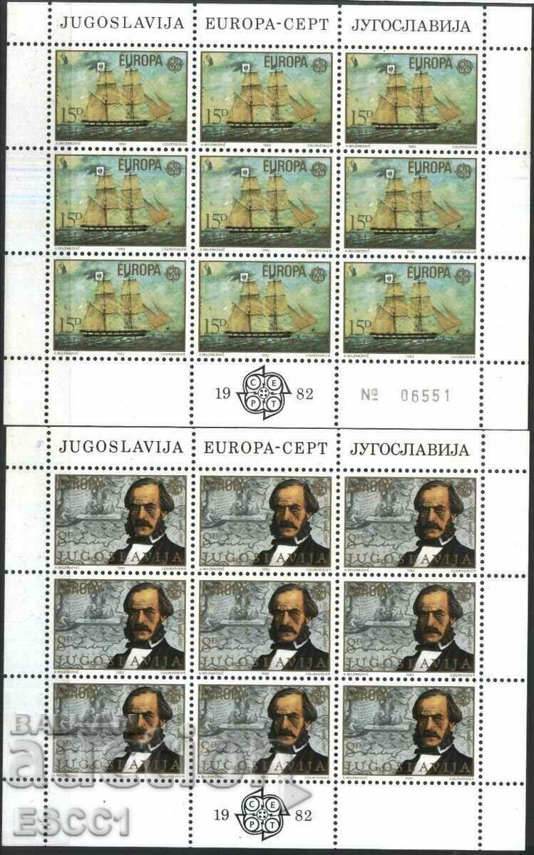 Чисти  марки в малки листове Европа СЕПТ 1982  от Югославия