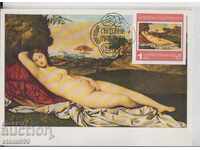 Postcard maximum Art World masters