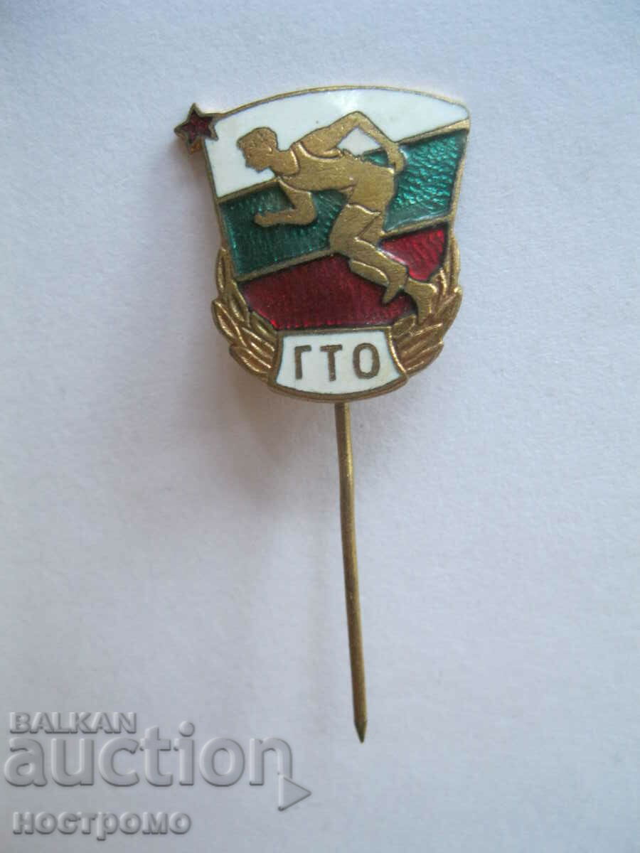 Bronze and enamel GTO - A 321