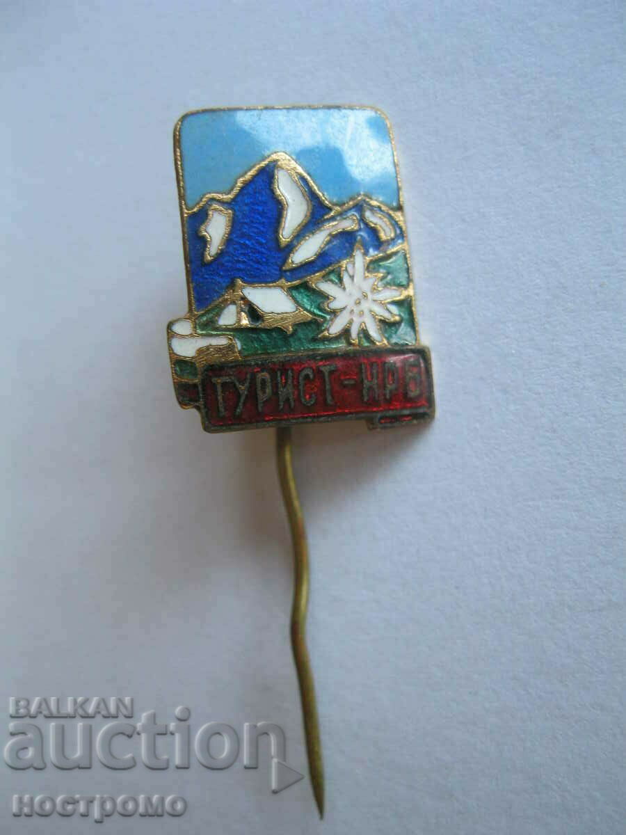 Bronze and enamel - Tourist NRB - A 322