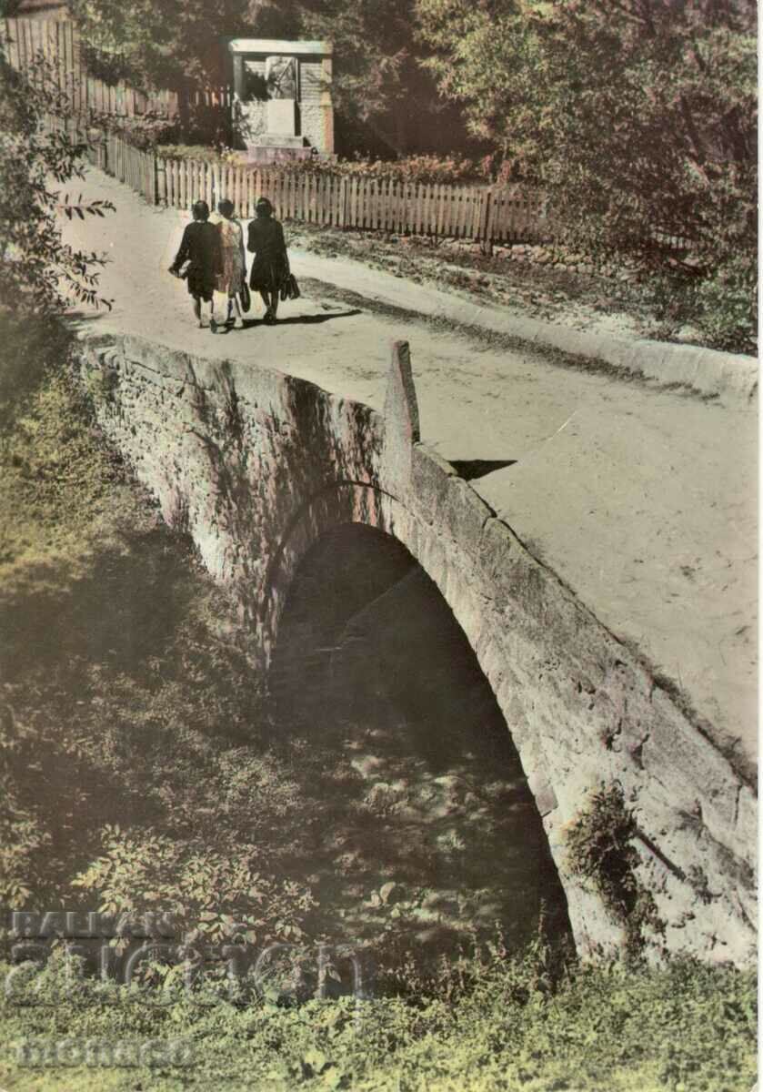 Стара картичка- Копривщица,  Моста "Първата пушка" А-7