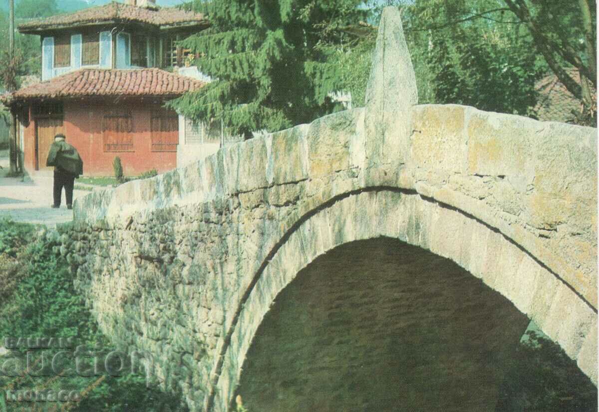Стара картичка- Копривщица,  Моста "Първата пушка"