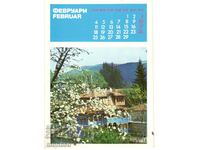 Carte poștală veche - Koprivshtitsa, primăvară