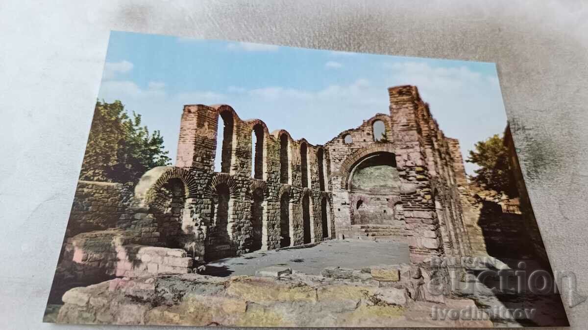 Carte poștală Nessebar Vechea Mitropolie 1962