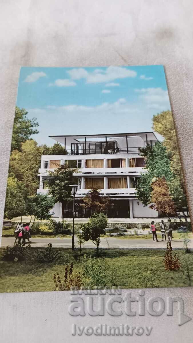 Postcard Sunny Beach Hotel Venus 1960