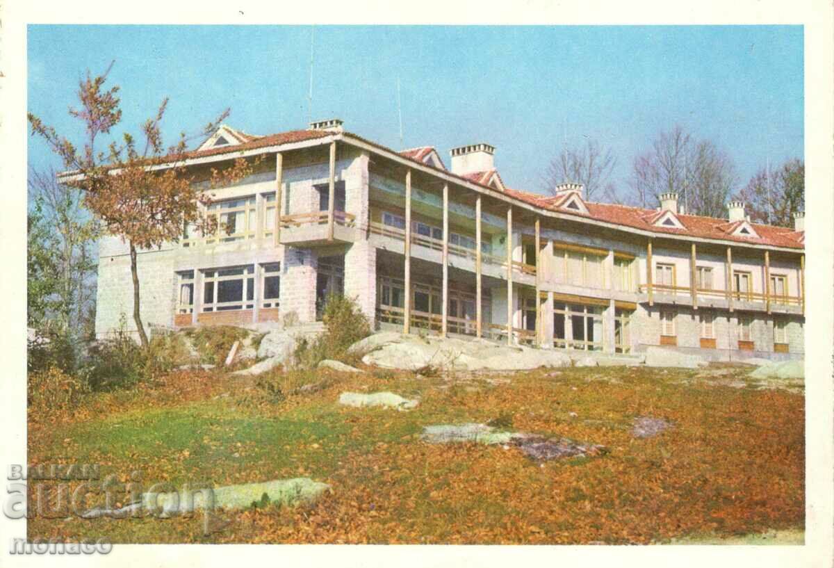 Old postcard - Koprivshtitsa, "Barricades" Memorial House