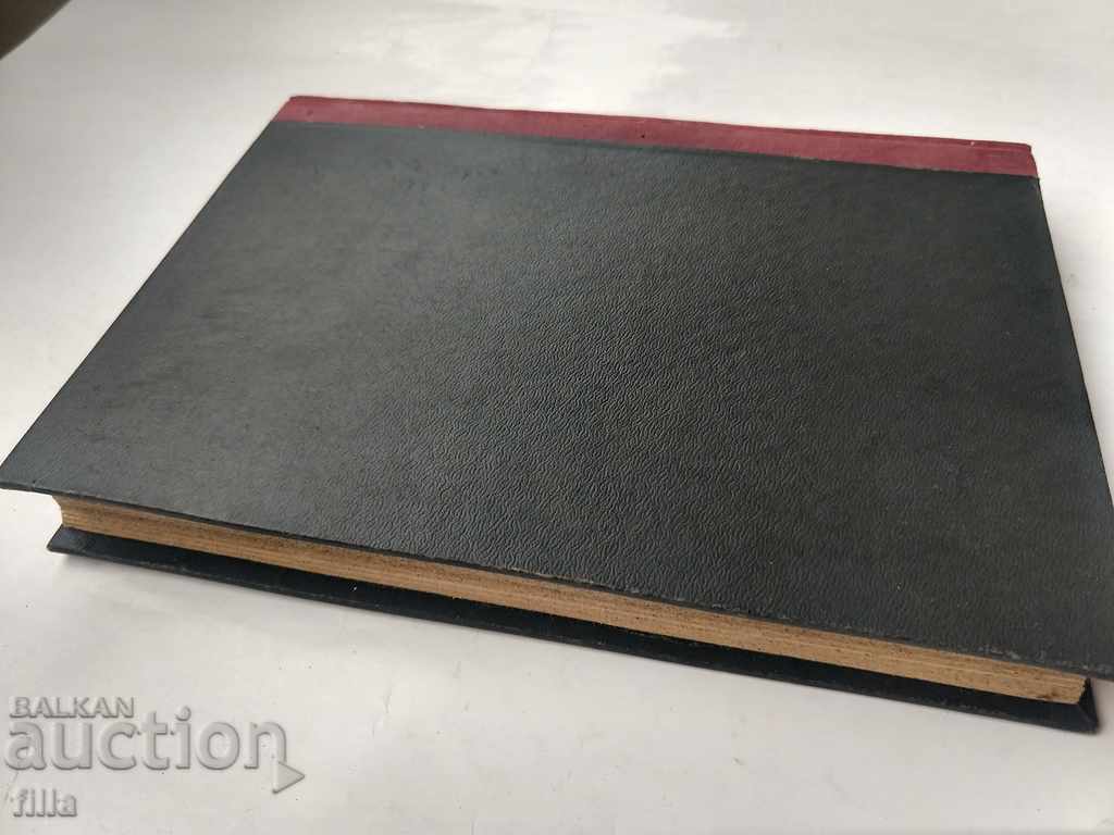 Auction 1946, 2 books in 1 Auction 1946, 2 books in 1