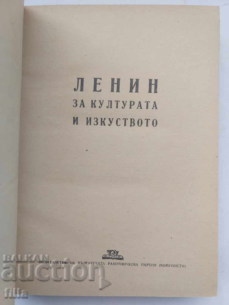 Delivery of 1946, 2 books in 1 Delivery of 1946, 2 books in 1