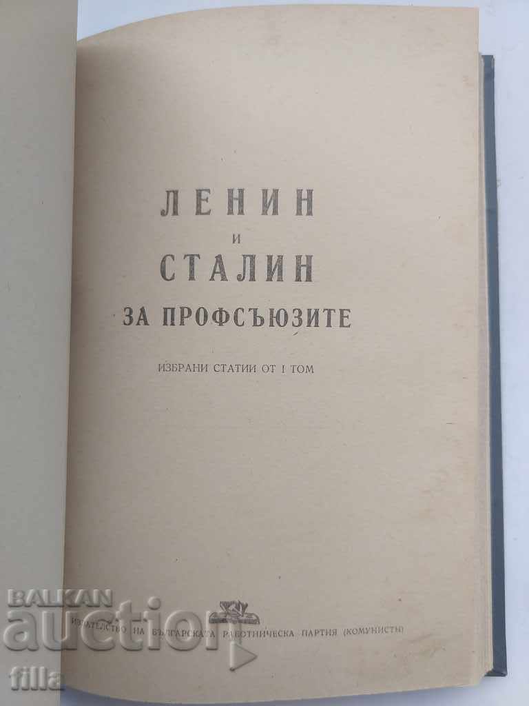 1946, 2 books in 1 - 5 1946, 2 books in 1 - 5