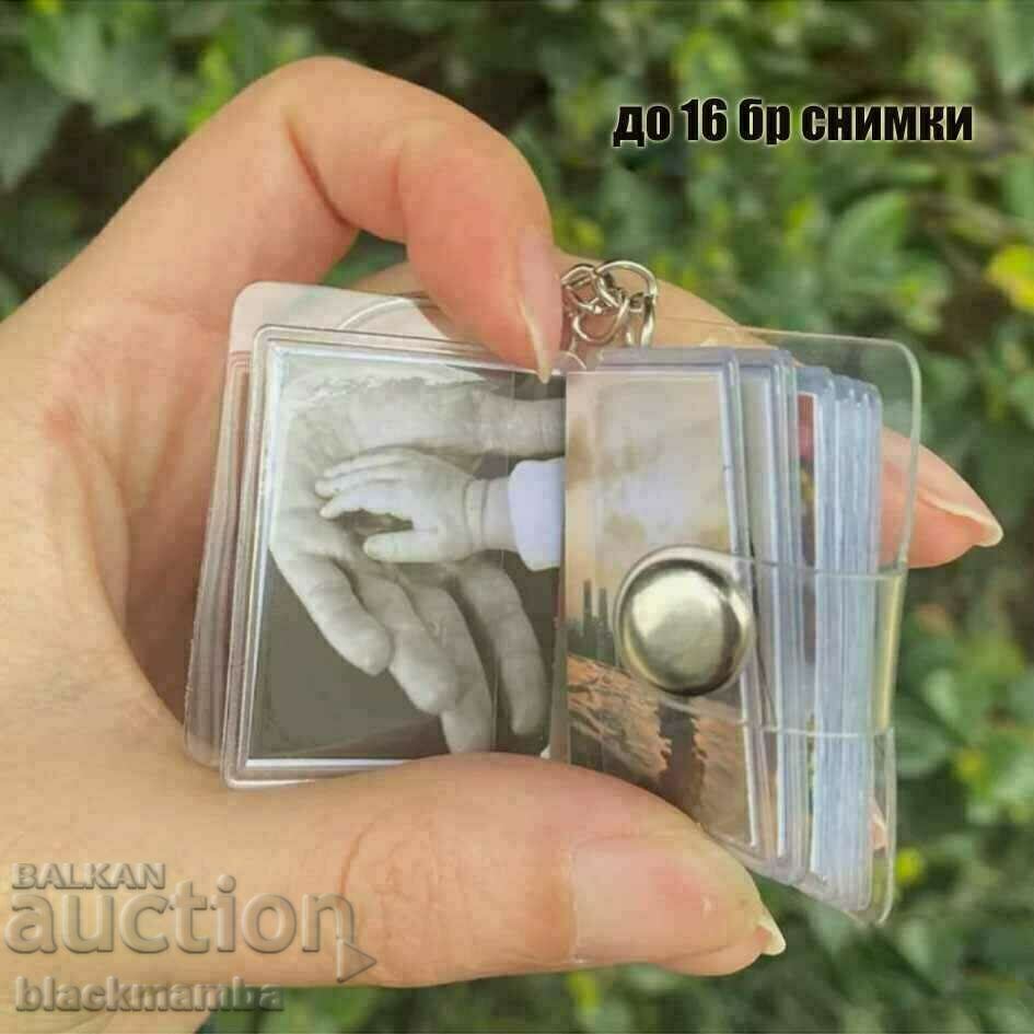 Album keychain