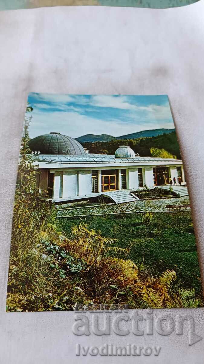 Postcard Smolyan Planetarium 1982