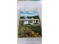 Postcard Smolyan Planetarium 1982