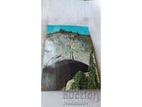 Καρτ ποστάλ Rhodopes The area of the Miraculous Bridges 1983