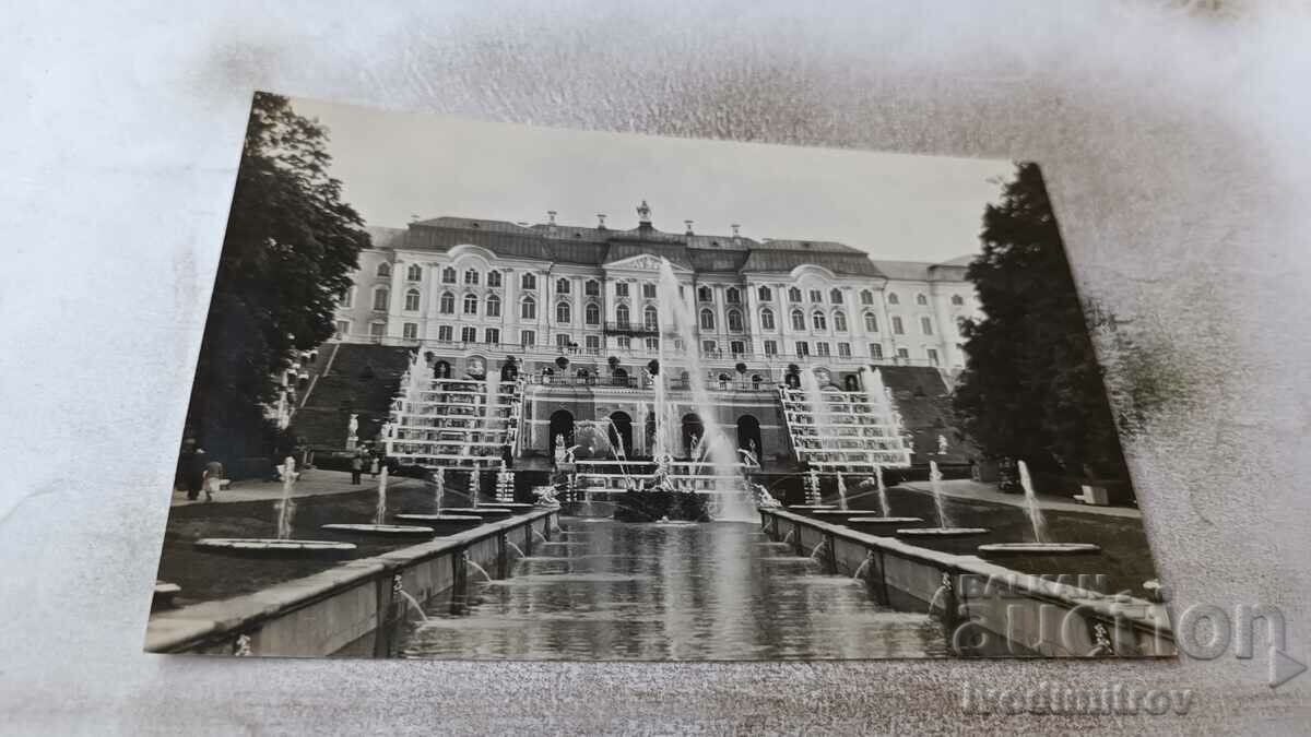 PK Petrodvorets Palatul Bolșoi și Cascada Bolșoi 1967
