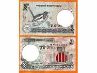 Zorba LICITAȚII BANGLADESH 2 TAKA 2007 UNC