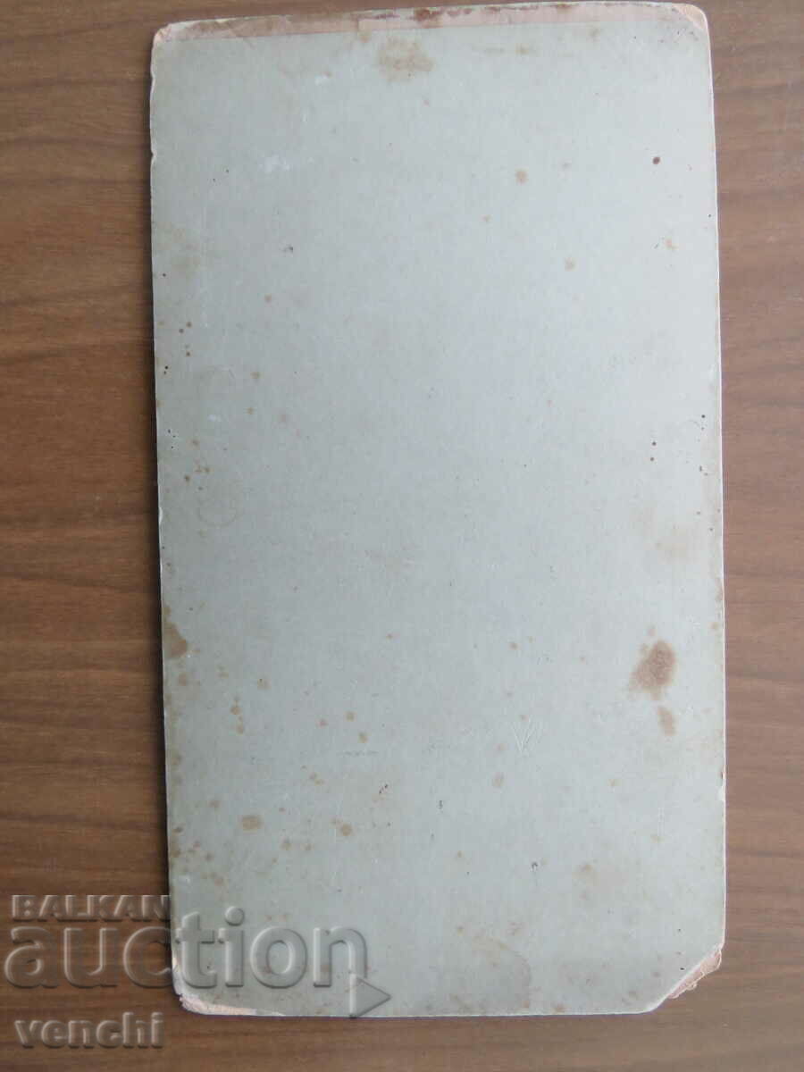 Delivery of STAR PHOTOGRAPHY - CARD Delivery of STAR PHOTOGRAPHY - CARD