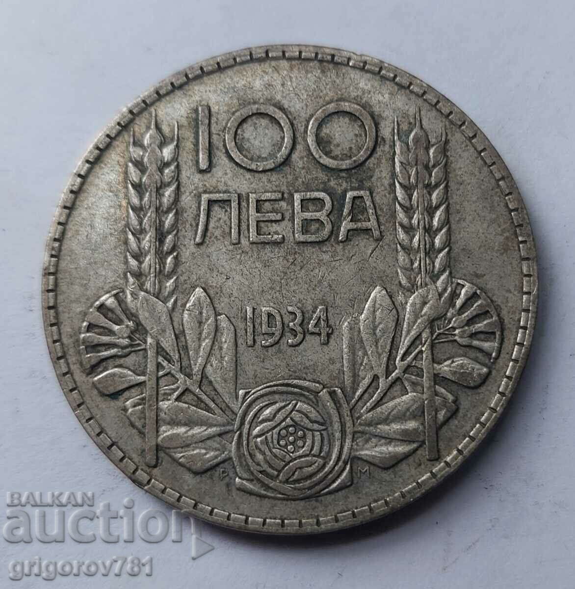 100 лева сребро България 1934 -  сребърна монета #43