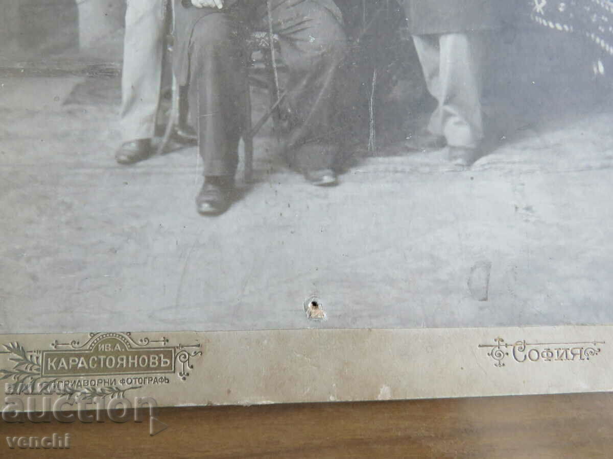 Auction OLD PHOTO - CARDBOARD - PHOTO KARASTOYANOV - SOFIA - LARGE Auction OLD PHOTO - CARDBOARD - PHOTO KARASTOYANOV - SOFIA - LARGE