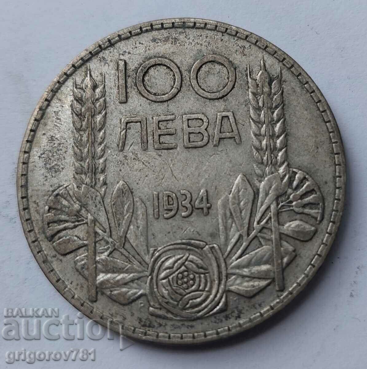 100 leva silver Bulgaria 1934 - silver coin #45