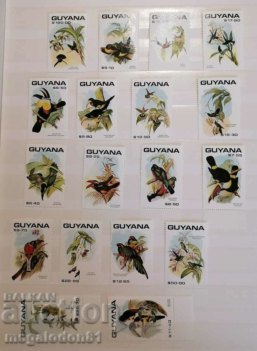 Guyana - Fauna, Păsări, Seria incompletă