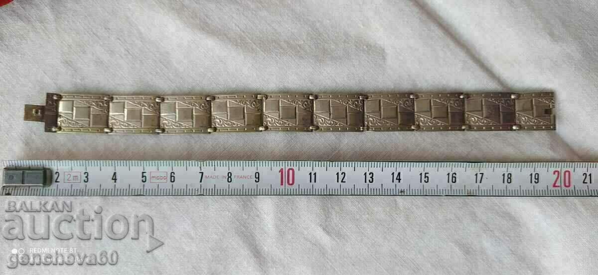 Unică!!! Brățară argint veche gravată cu preț € 81.81 | 160.01 BGN Unică!!! Brățară argint veche gravată cu preț € 81.81 | 160.01 BGN