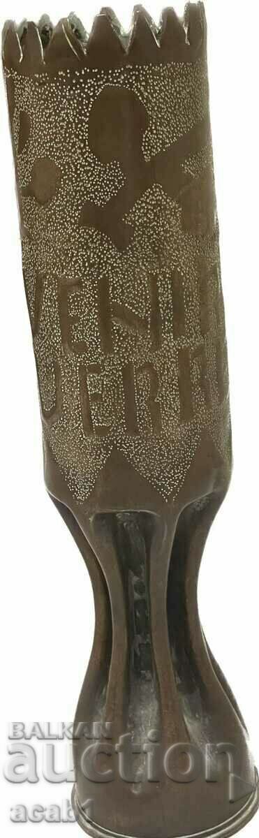 Аукцион Гилза ПСВ 1914-1918 окопно творчество Аукцион Гилза ПСВ 1914-1918 окопно творчество