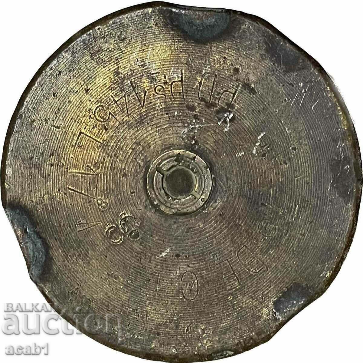 Гилза ПСВ 1914-1918 окопно творчество - 5 Гилза ПСВ 1914-1918 окопно творчество - 5