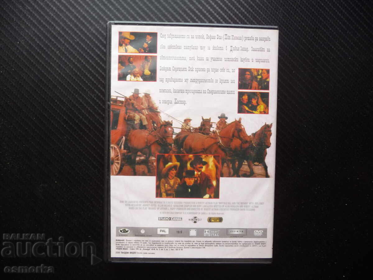 Auction Buffalo Bill and the Indians DVD Movie Paul Newman Geraldine Chaplin Auction Buffalo Bill and the Indians DVD Movie Paul Newman Geraldine Chaplin