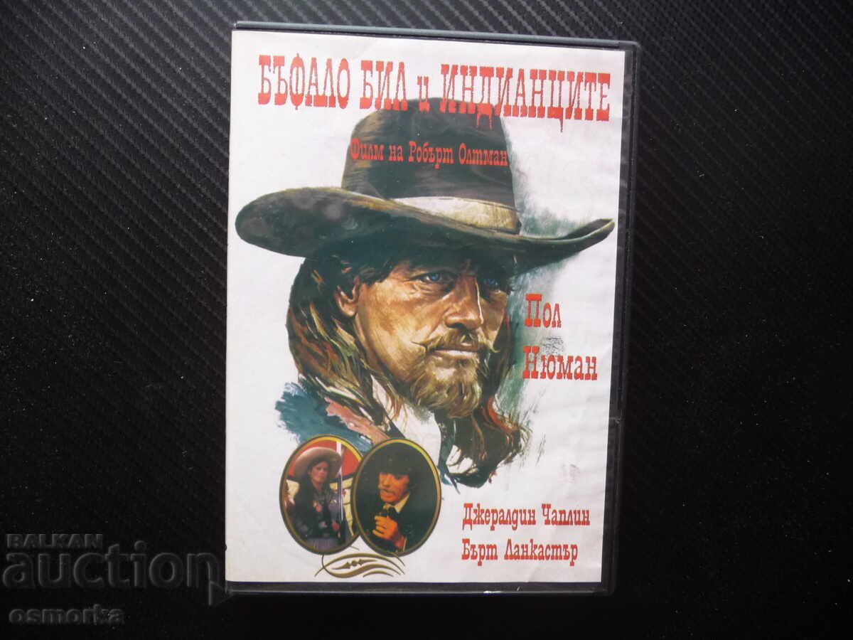 Buffalo Bill and the Indians DVD Movie Paul Newman Geraldine Chaplin Buffalo Bill and the Indians DVD Movie Paul Newman Geraldine Chaplin