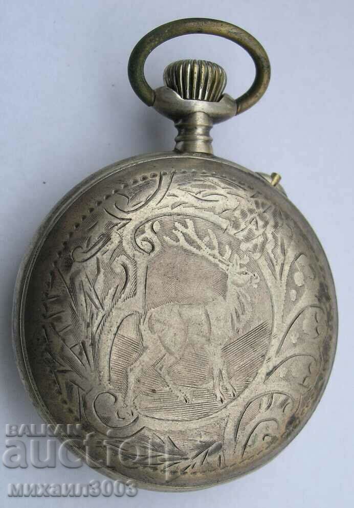 SWISS SYSTEME ROSKOPF SILVER WATCH CIRCA 1900. with price 449.00 BGN | € 229.57 SWISS SYSTEME ROSKOPF SILVER WATCH CIRCA 1900. with price 449.00 BGN | € 229.57