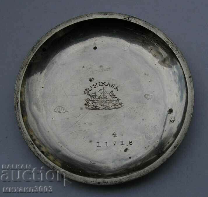 SWISS SYSTEME ROSKOPF SILVER WATCH CIRCA 1900. - 5 SWISS SYSTEME ROSKOPF SILVER WATCH CIRCA 1900. - 5