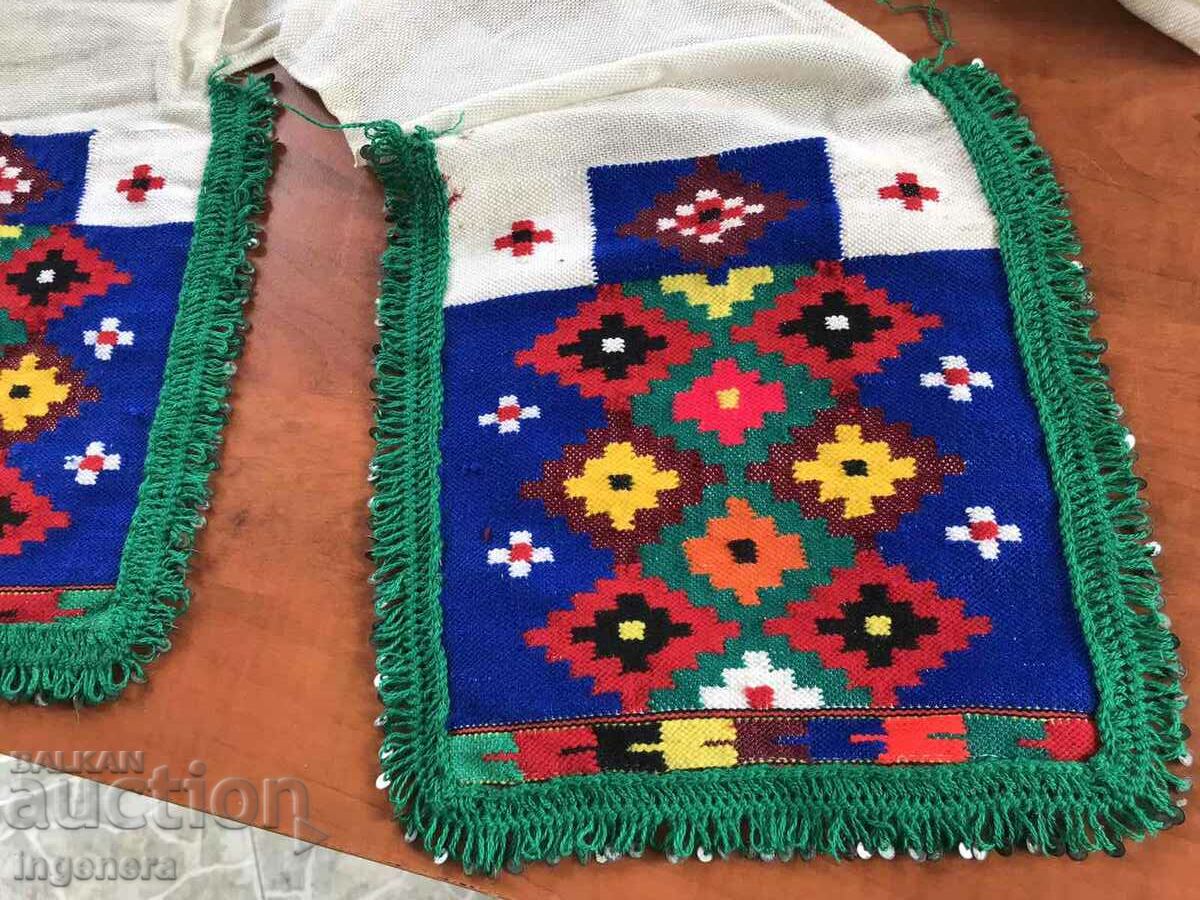 CUREA YUCHKUR POMASKA PURTĂ FOLCLOR ETNIC NOU cu preț 45.00 BGN | € 23.01 CUREA YUCHKUR POMASKA PURTĂ FOLCLOR ETNIC NOU cu preț 45.00 BGN | € 23.01