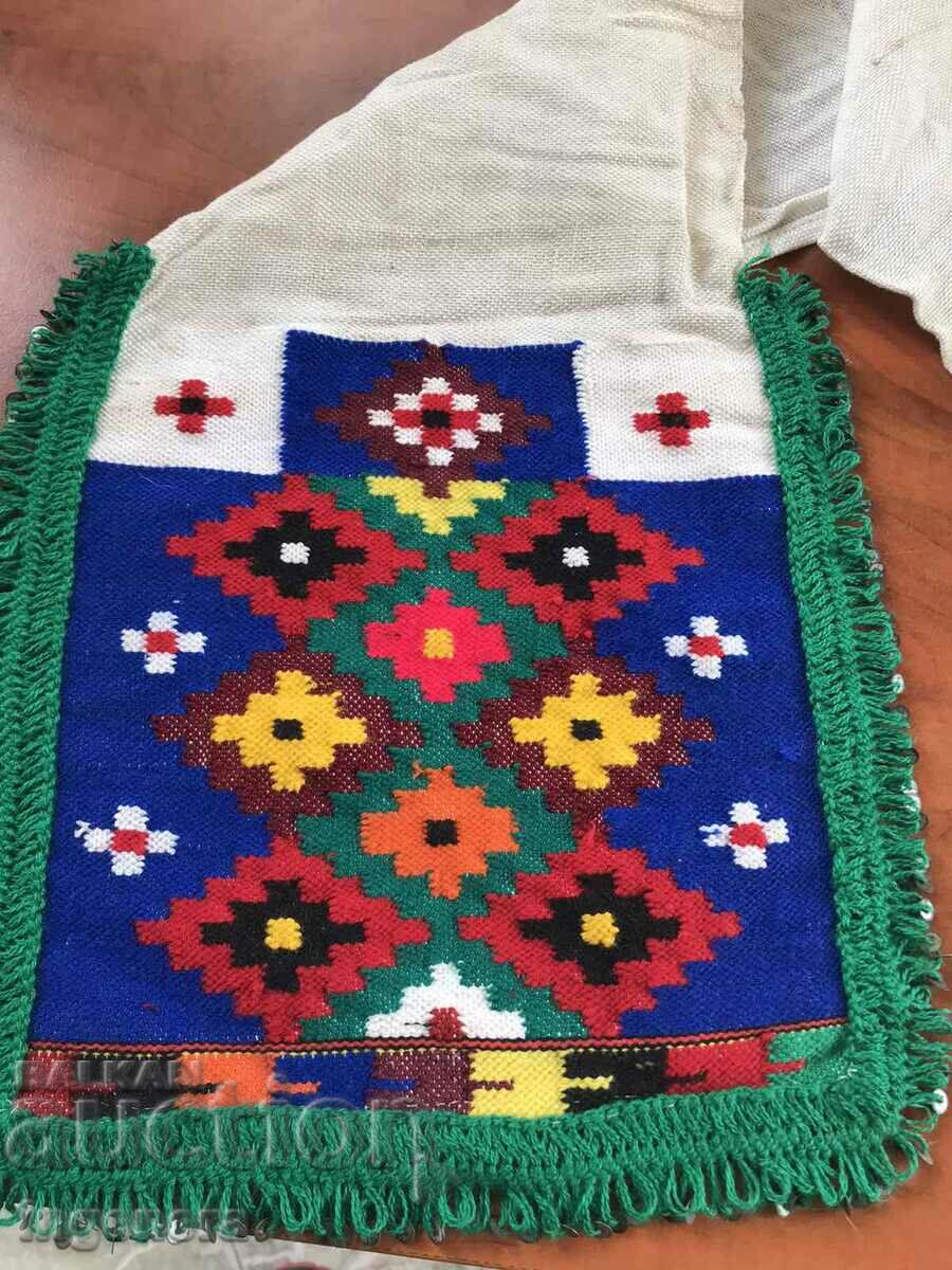 Licitație CUREA YUCHKUR POMASKA PURTĂ FOLCLOR ETNIC NOU Licitație CUREA YUCHKUR POMASKA PURTĂ FOLCLOR ETNIC NOU