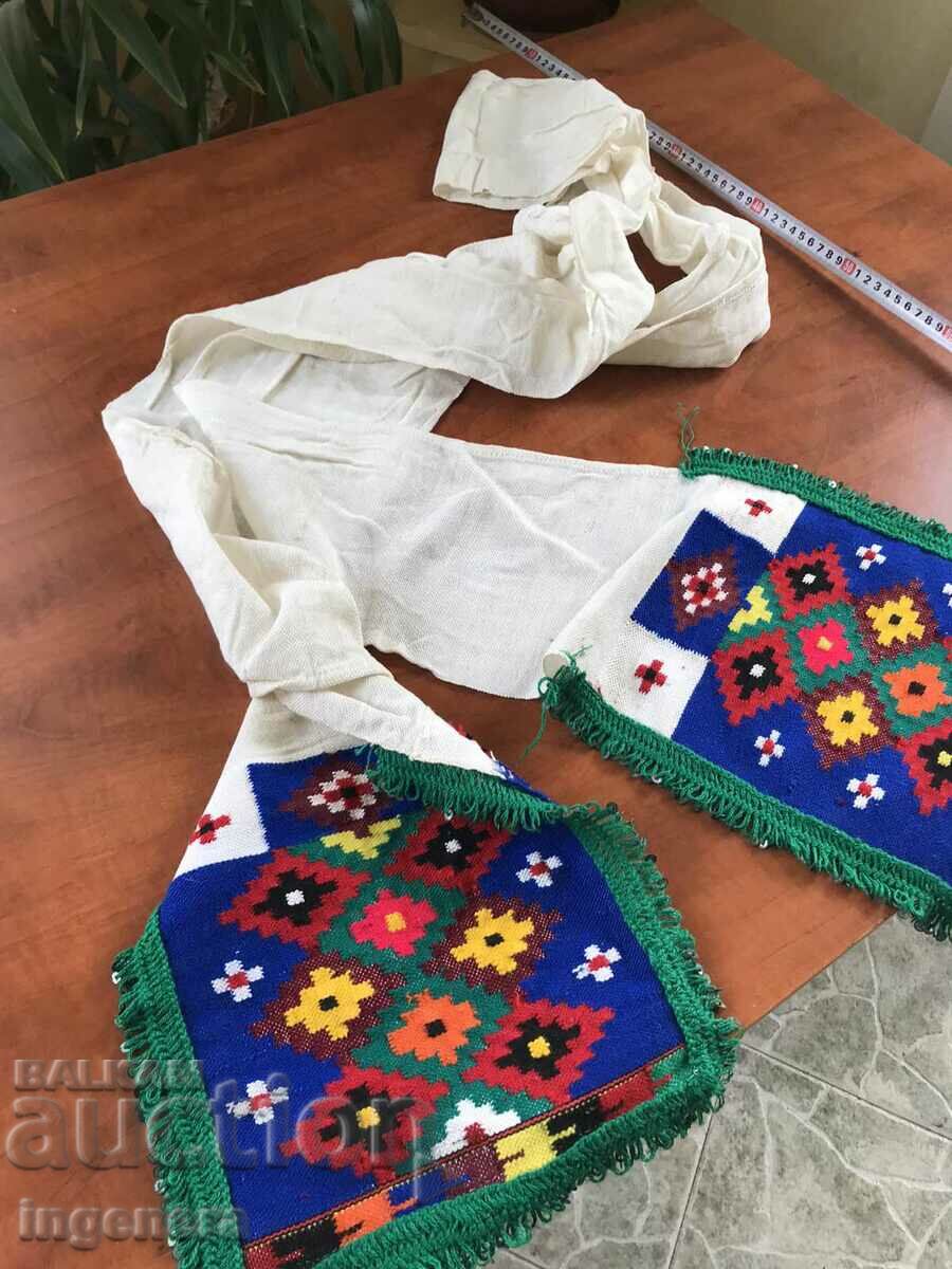 Livrarea CUREA YUCHKUR POMASKA PURTĂ FOLCLOR ETNIC NOU Livrarea CUREA YUCHKUR POMASKA PURTĂ FOLCLOR ETNIC NOU