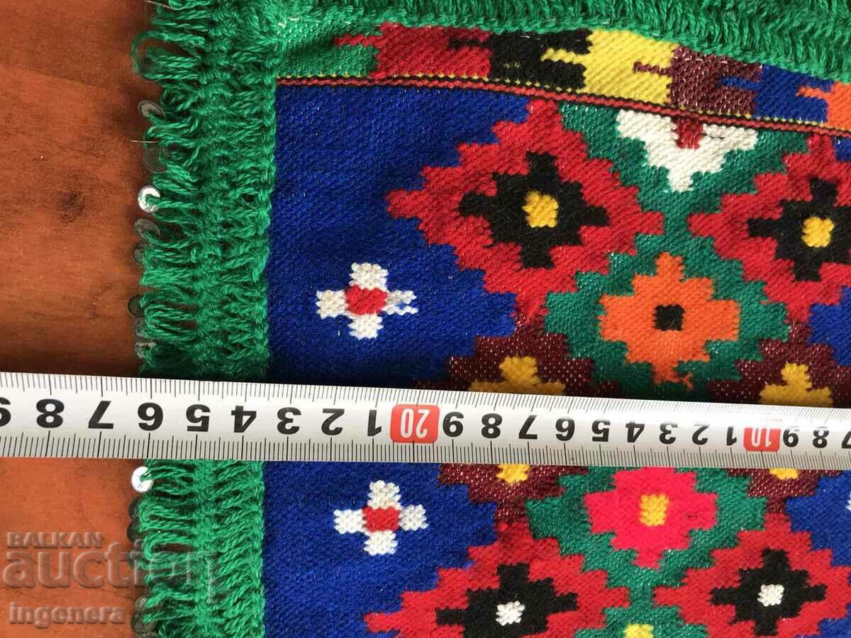 CUREA YUCHKUR POMASKA PURTĂ FOLCLOR ETNIC NOU - 5 CUREA YUCHKUR POMASKA PURTĂ FOLCLOR ETNIC NOU - 5