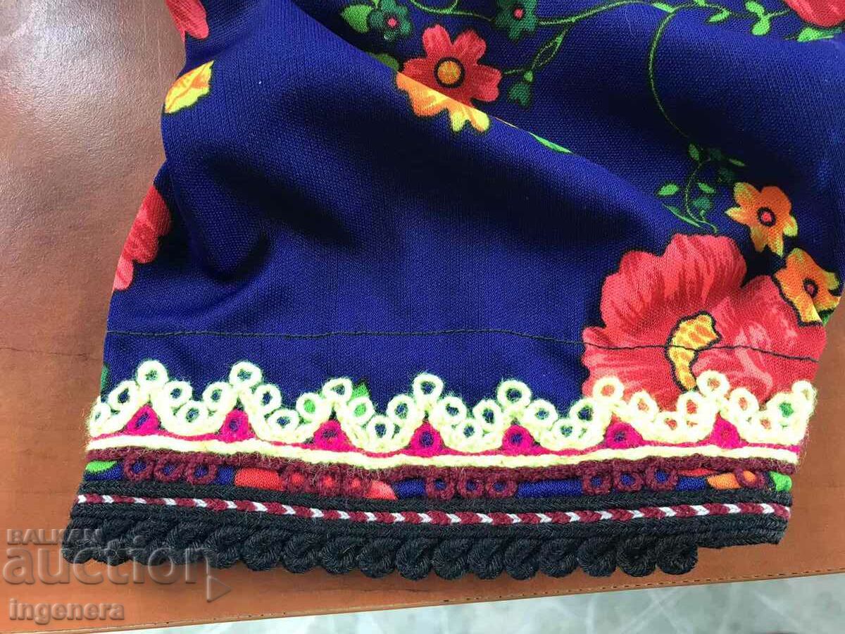 Livrarea PANTALONI POMASKA PURTĂ ETNIC Livrarea PANTALONI POMASKA PURTĂ ETNIC