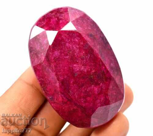 483.50 ct natural RUBY with AGSL certificate