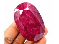 BZC!! 483.50 ct natural RUBY AGSL certificate of 1 cent.!