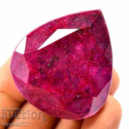 272.50 ct natural RUBY with AGSL certificate
