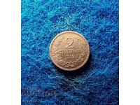 2 cents 1912 in quality
