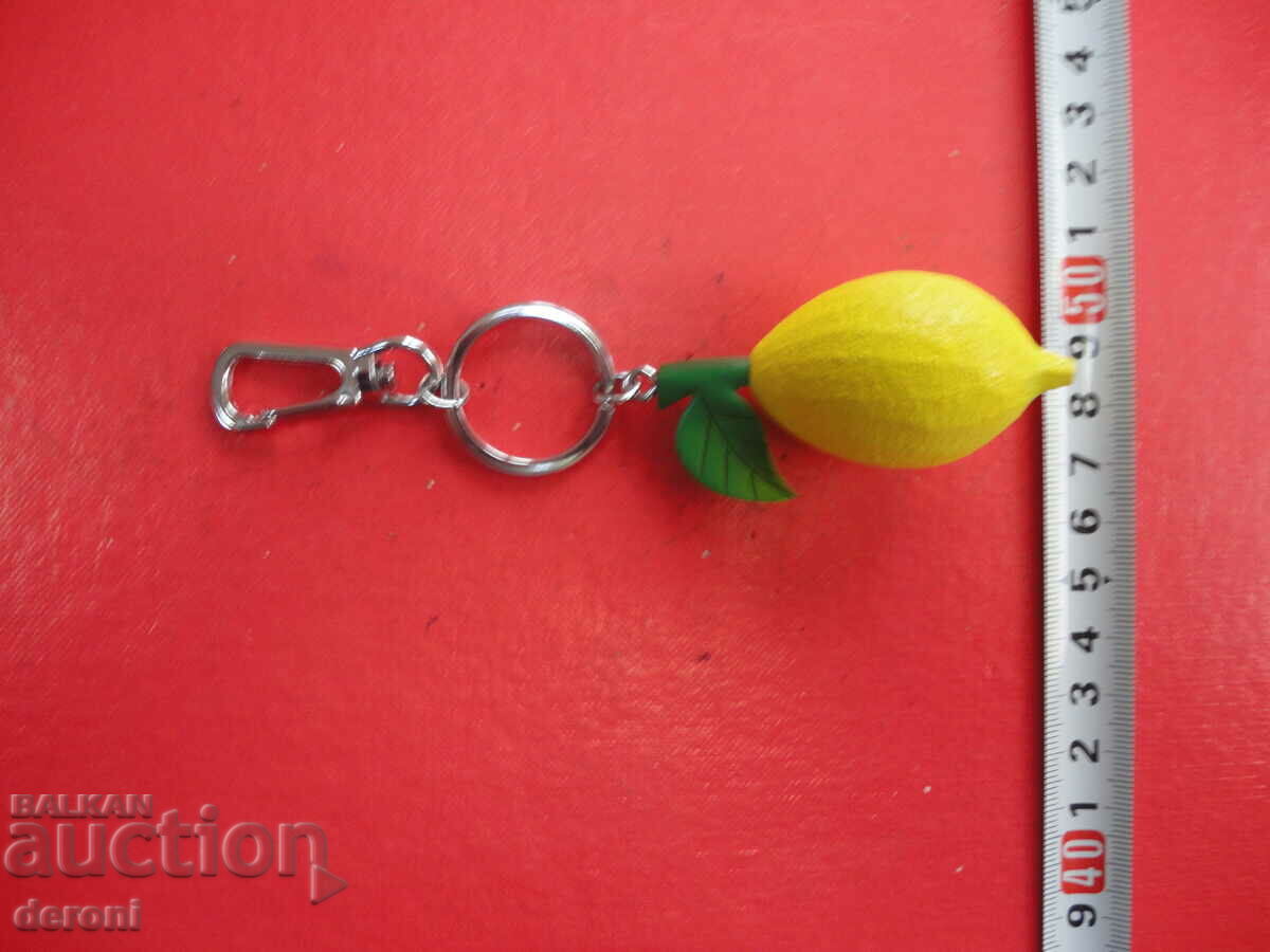 Ключодържател лимон с цена 10.00 лв. | € 5.11 Ключодържател лимон с цена 10.00 лв. | € 5.11