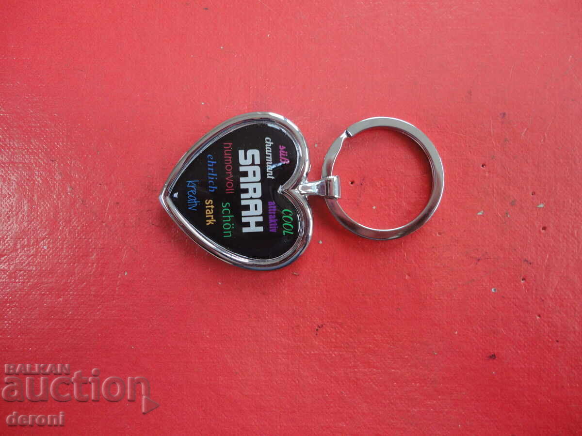 Awesome heart keychain - 5