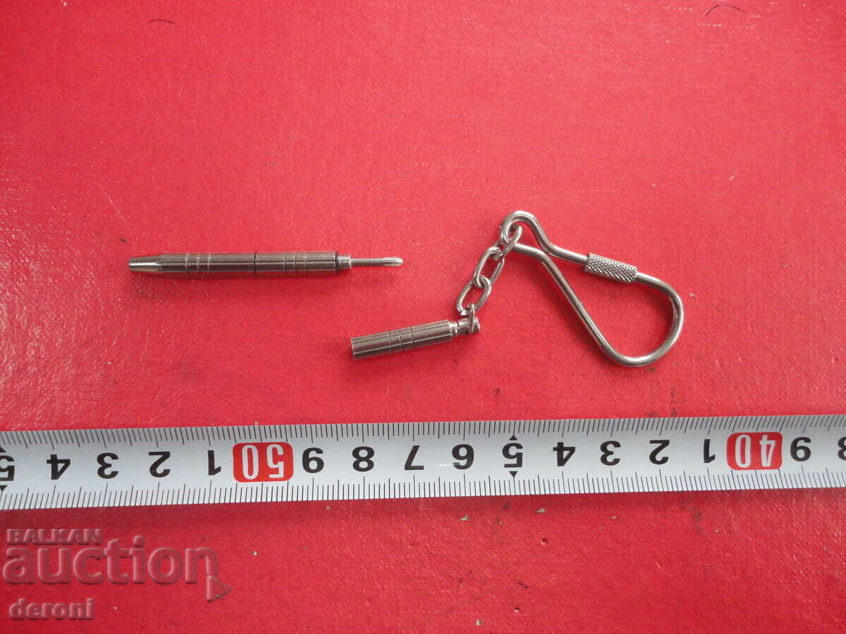 A great keychain with a screwdriver with price 10.00 BGN | € 5.11 A great keychain with a screwdriver with price 10.00 BGN | € 5.11
