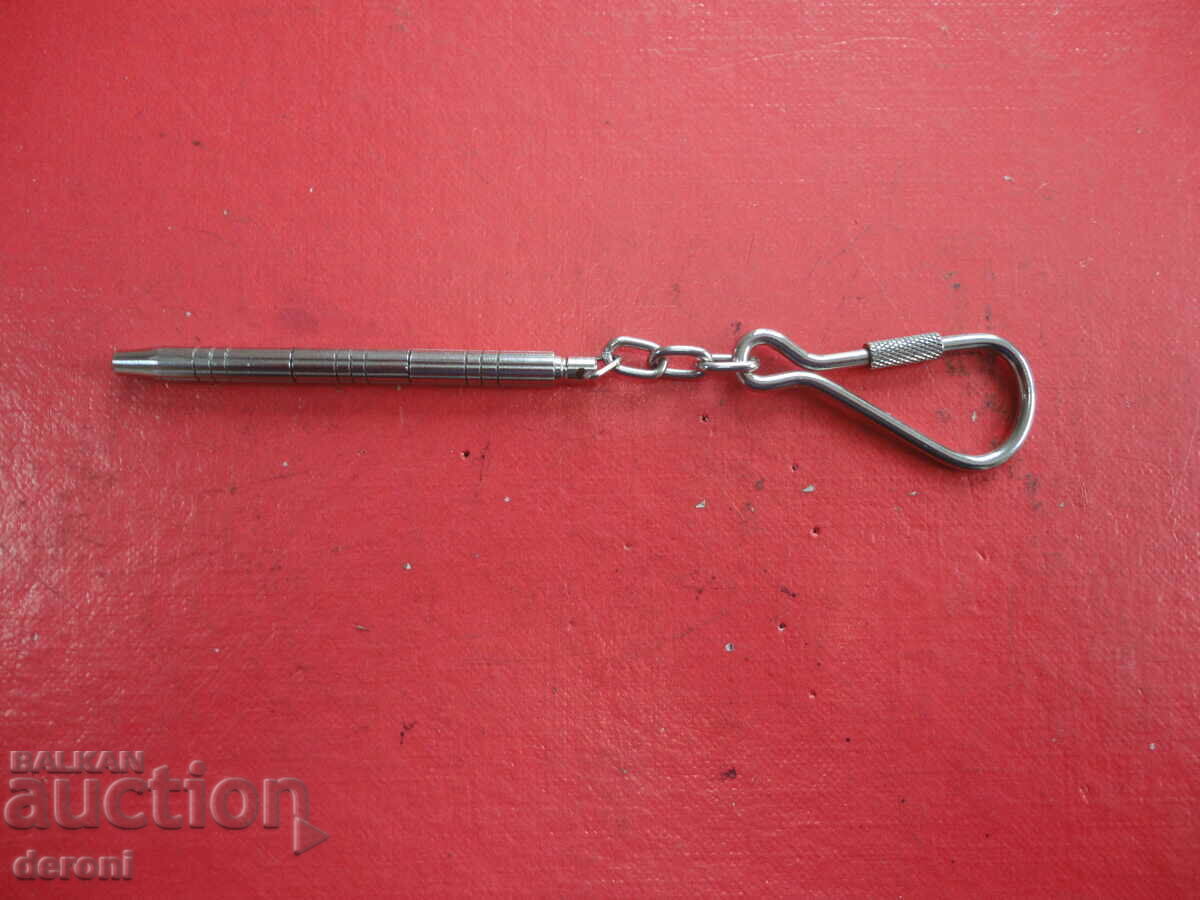 Delivery of A great keychain with a screwdriver Delivery of A great keychain with a screwdriver