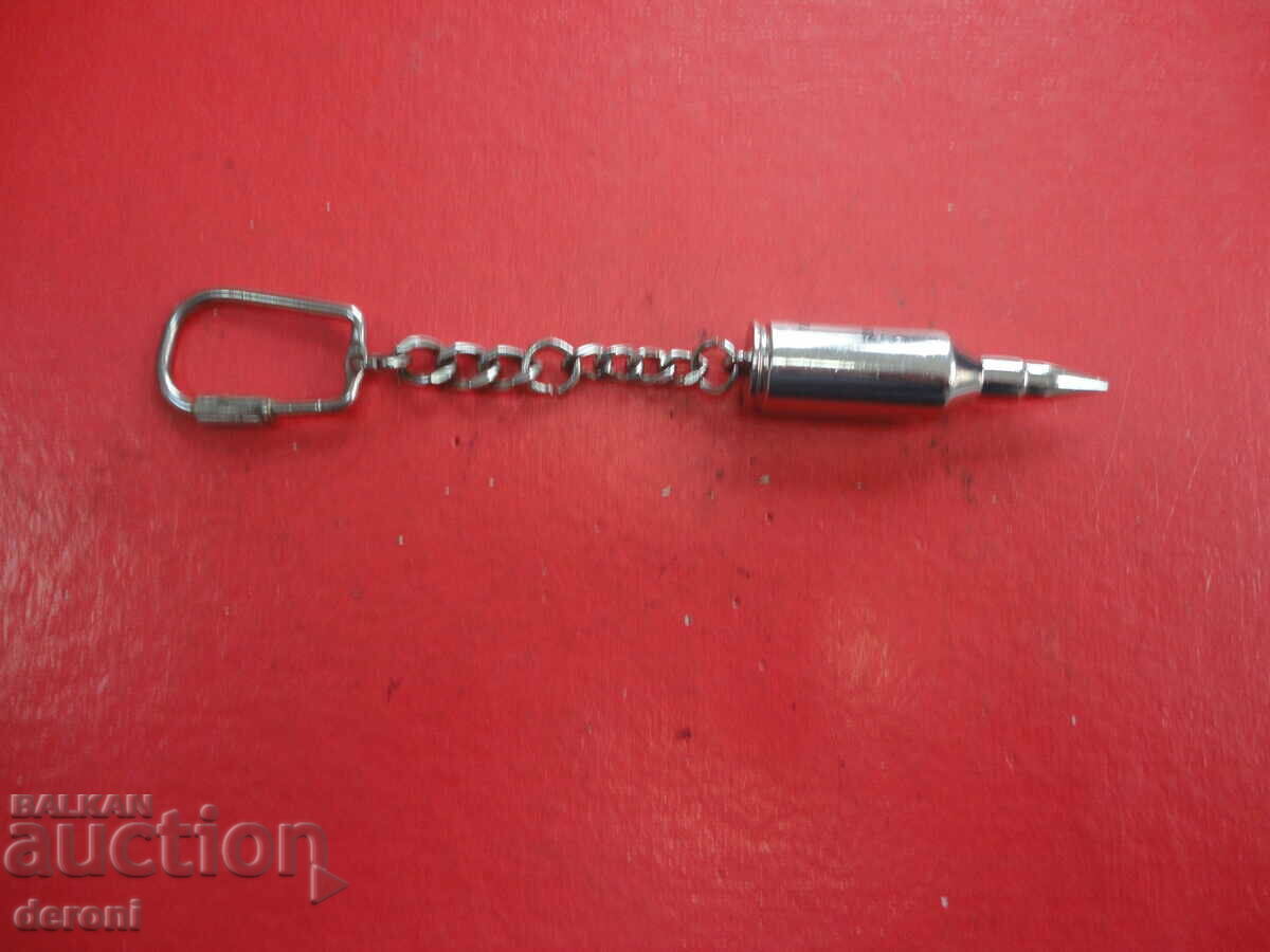 Delivery of Great key ring with Winchester cartridge Delivery of Great key ring with Winchester cartridge