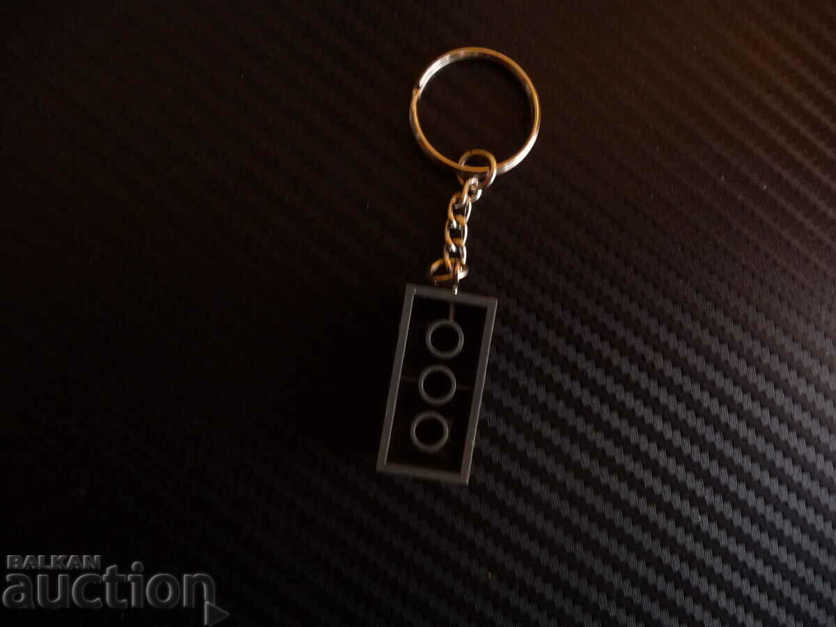 Lego block type keychain Lego dark gray with price 3.00 BGN | € 1.53 Lego block type keychain Lego dark gray with price 3.00 BGN | € 1.53