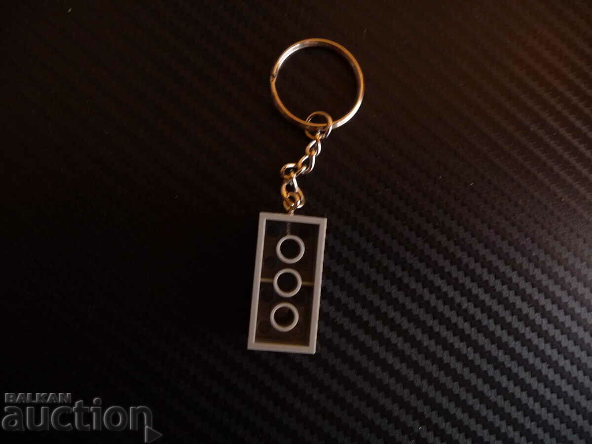 Keyring block type Lego constructor Lego gray with price 3.00 BGN | € 1.53 Keyring block type Lego constructor Lego gray with price 3.00 BGN | € 1.53
