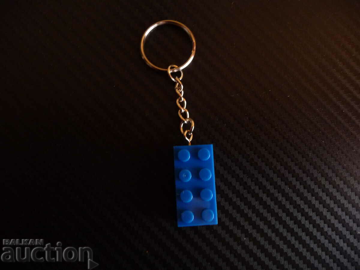 Keyring block type Lego constructor Lego blue