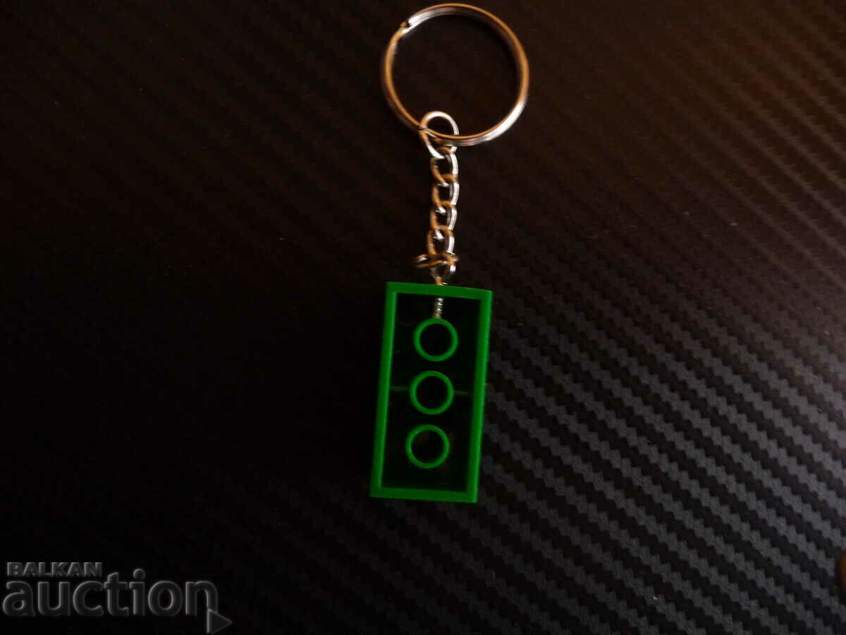 Keyring block type Lego constructor Lego green with price 3.00 BGN | € 1.53 Keyring block type Lego constructor Lego green with price 3.00 BGN | € 1.53